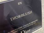Румяна Dior новые оригинал.На авито-доставке