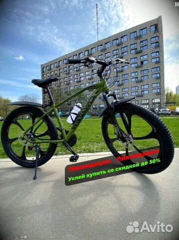 Скоростной велосипед bmw