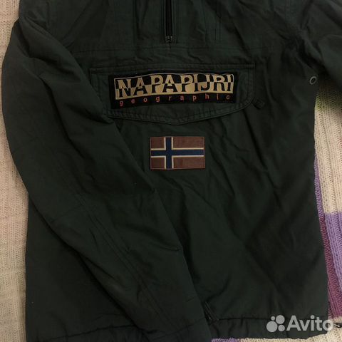 Napapijri rainforest winter