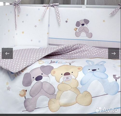 Бортики на кроватку perina Венеция три друга