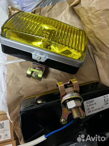 Противотуманные фары желты освар