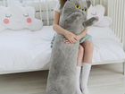 Кот-батон/игрушка-подушка/серый кот 110см