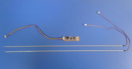 Подсветка универсальная 530 мм с инвертором
