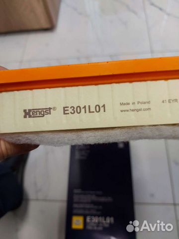 Воздушный фильтр VW Golf 4, Skoda Octavia A4