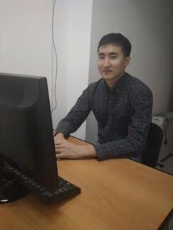 Тендерный специалист (удаленно)