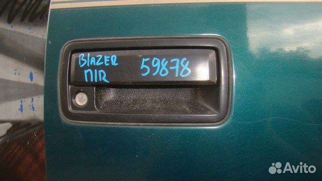 Ручка двери передней правая Chevrolet Blazer 2