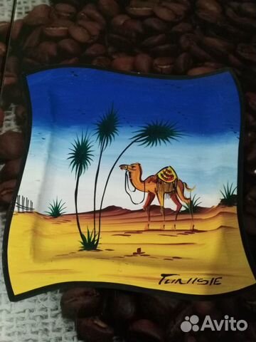 Тарелка декоративная из Туниса