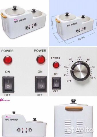 Воскоплав. Новый