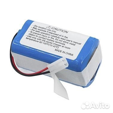 Аккумулятор Tefal explorer series 20, 60, Tefal RG