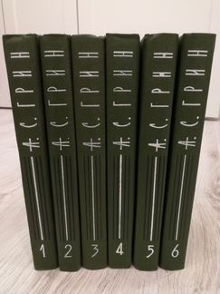 Собрание сочинений А.С.Грина в 6 томах