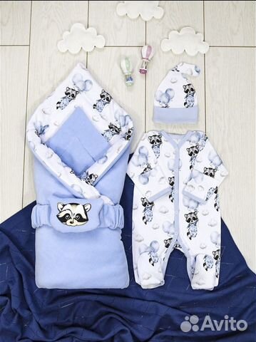 Конверт на выписку для мальчика