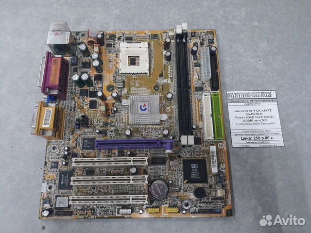 Материнская плата microATX S478 gigabyte GA-8simlh