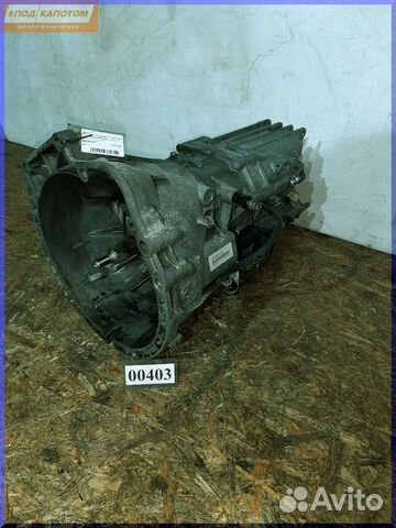 МКПП N46B20 Getrag 2,0 BMW 1 E87 3 E90