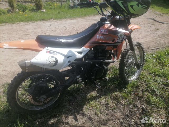 Racer 150 enduro gy