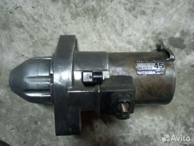 Стартер Honda Acord Хонда Акорд