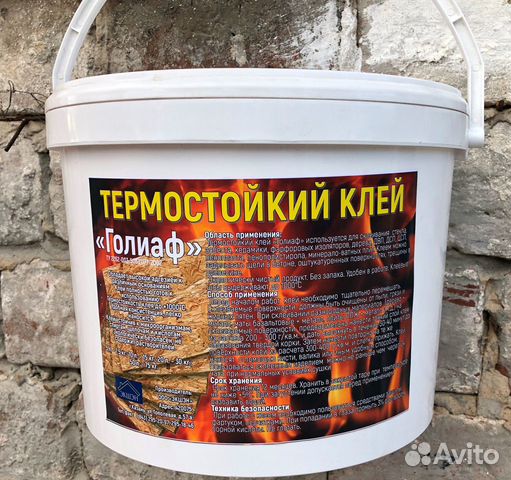 Термостойкий клей автомобильный
