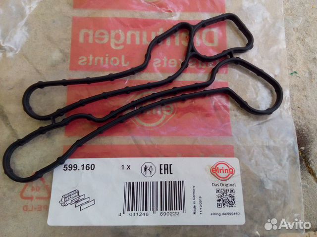 Прокладка теплообменника z16xer z18xer