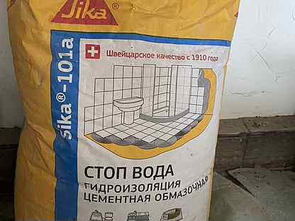 Sika стоп вода гидроизоляция цементная обмазочная