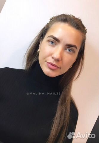 Брови Салон. Ламинирование ресниц/бровей