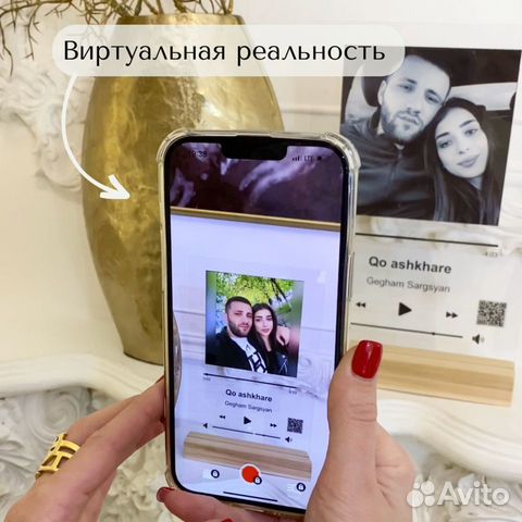 Живая фоторамка Бесплатный макет