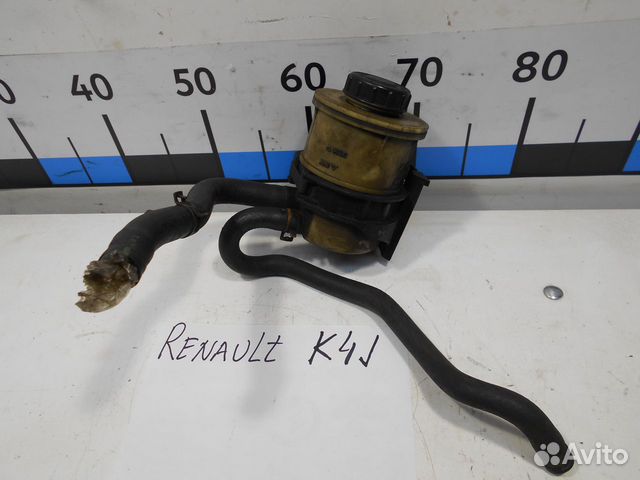 Бачок гур Renault Megane Symbol 1.4л. K4J