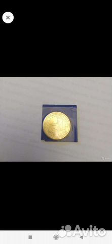 Монета 2007 P Sacagawea Сакагавея