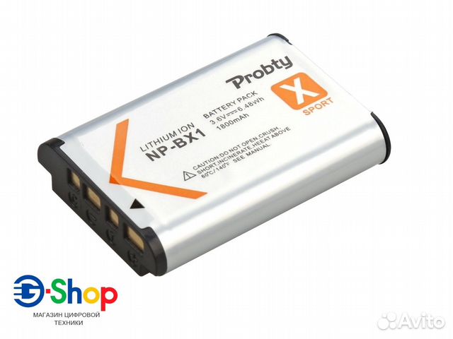 Аккумулятор на Sony NP-BX1 Probty 1800mAh