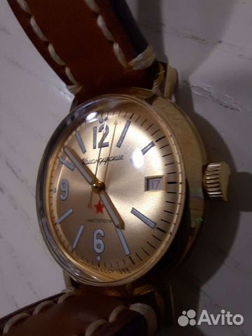 Часы командирские, заказ Минобороны СССР 1965