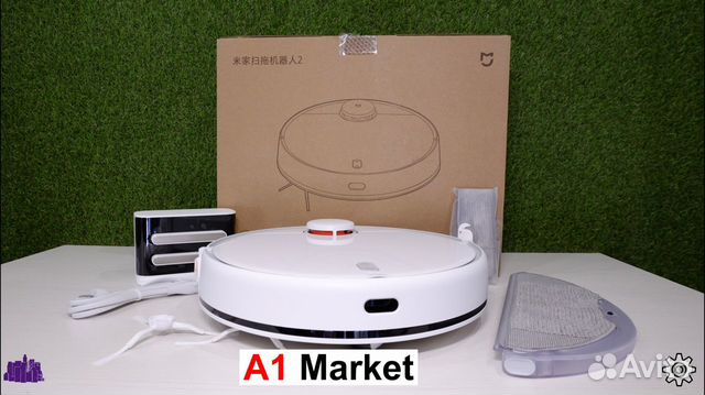 Робот пылесос Xiaomi Robot Mop 2 mjst1S China/v56