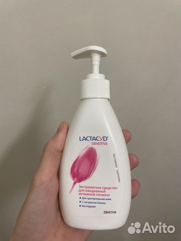 Гель для интимной гигиены Lactacyd