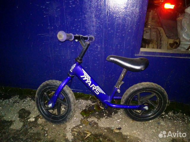 Беговел детский