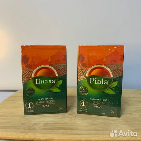 Чай пиала 100гр Цейлонский