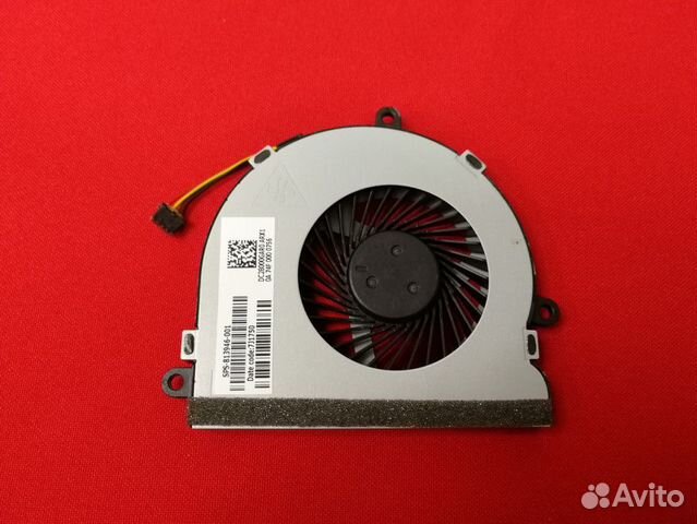 020582 Вентилятор (кулер) для ноутбука HP Pavilion