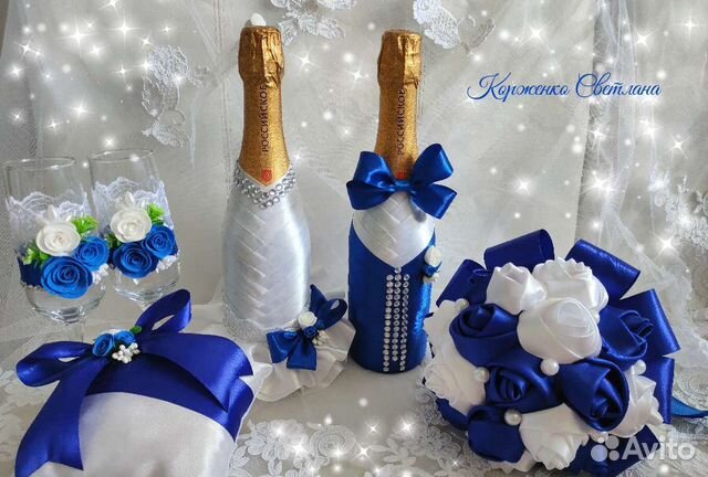 Свадебные аксессуары