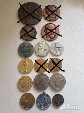 Медали настольные 200