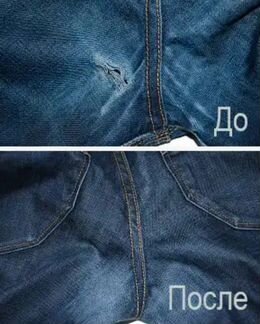 Пошив штор и ремонт одежды