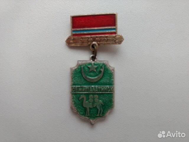 Значок Казахские подвески