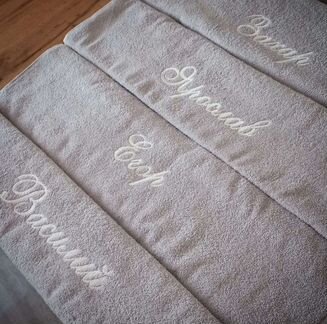Полотенце с именем