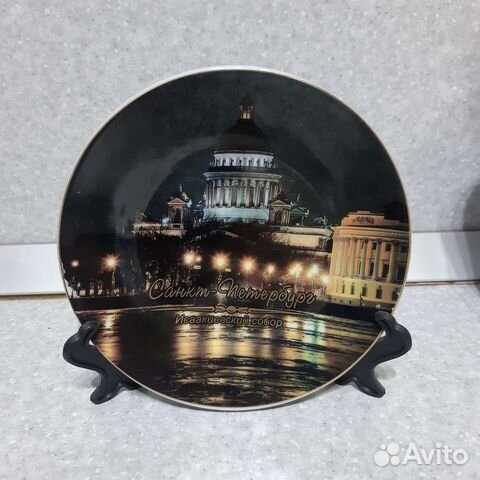 Тарелка декоративная керамика