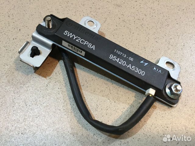 Антенна Хендэ Санта Фе (DM) после 2012г