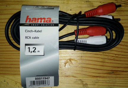 Аудио-видео кабели, переходники