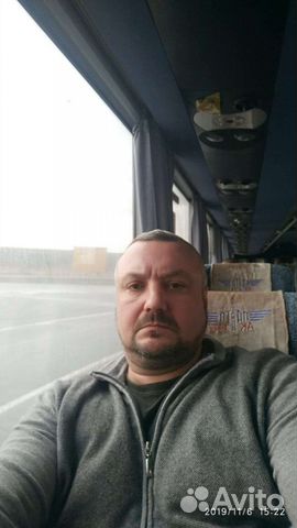 Дежурный Слесарь-сантехник