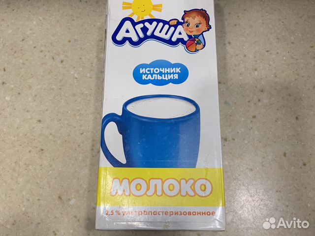 Молоко агуша 1 литр