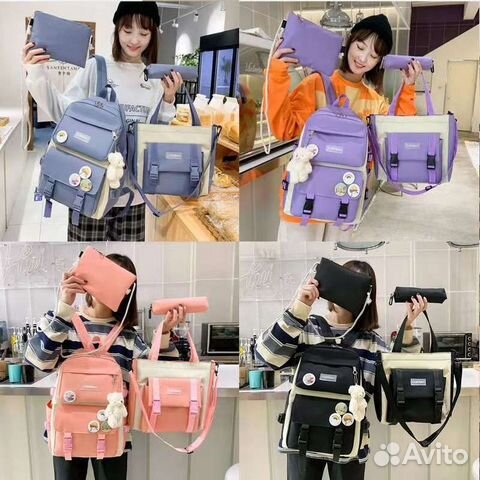 Рюкзак школьный 4в1