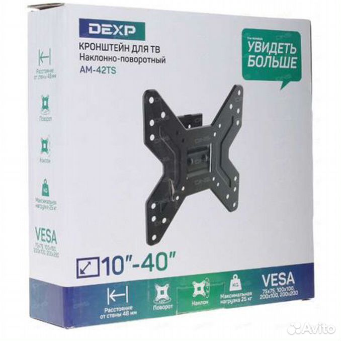 Телевизор dexp 75