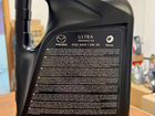 Mazda original oil ultra 5w30 объявление продам