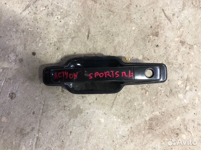 Ручка двери передняя левая Ssangyong Actyon Sports