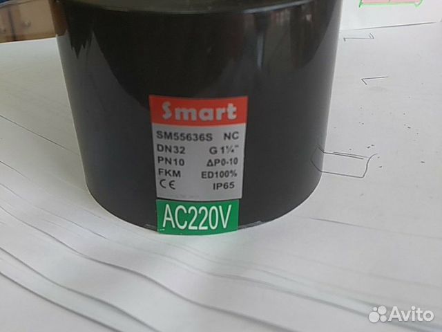 Катушка EE-0504 220V NC к электромагнитным клапана