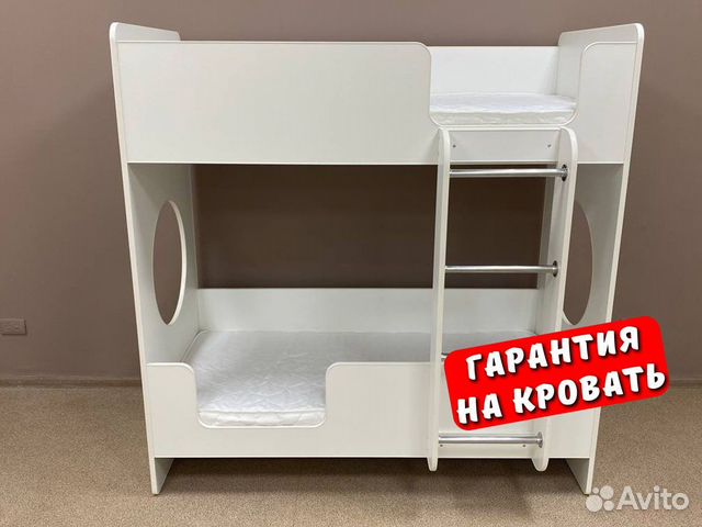 Детская двухъярусная кровать