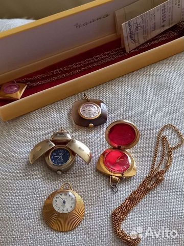 Часы кулон СССР